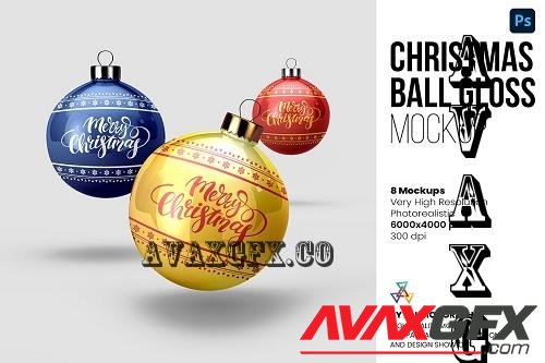 Christmas Ball Gloss Mockup - 8 view - 6544763