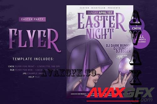 Easter Party Flyer - 7546587