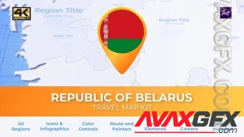 Belarus Map - Republic of Belarus Travel Map 39221346