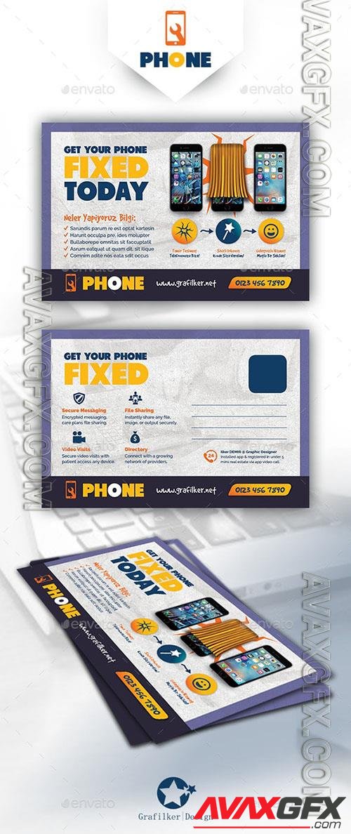 Phone Repair Postcard Templates 14050115