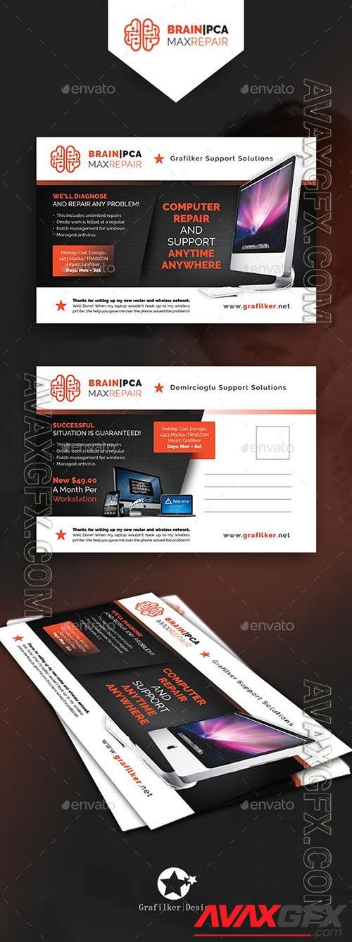 Computer Repair Postcard Templates 14394086