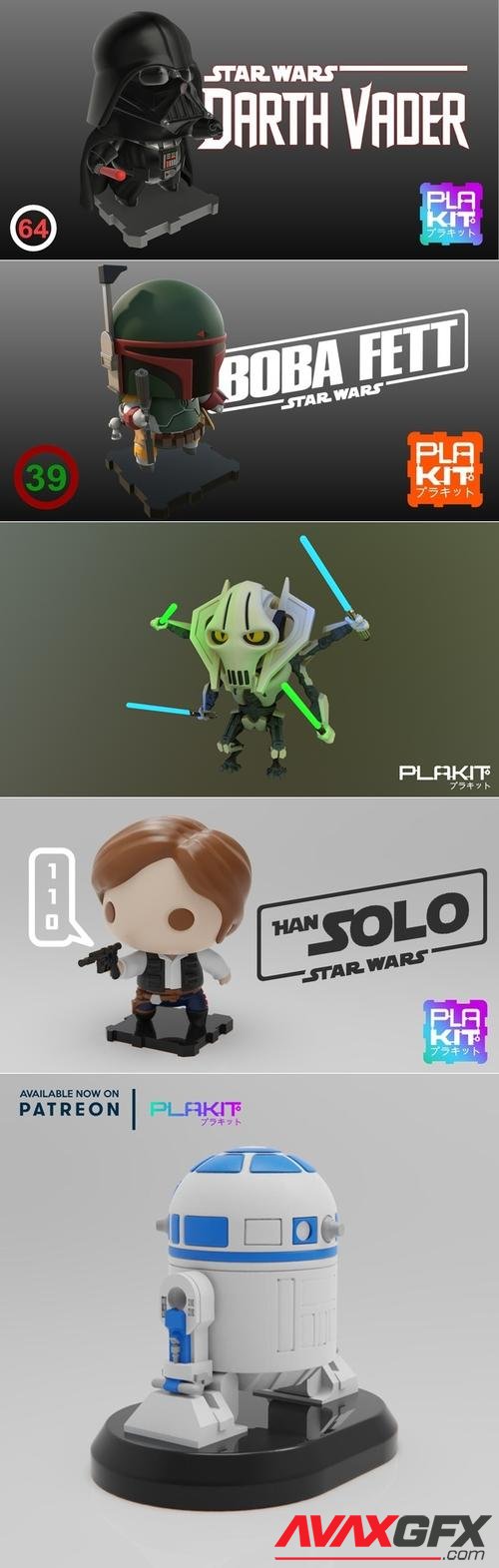 Plakit - Star Wars Pack 2 – 3D Print