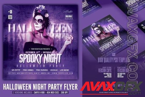 Halloween Party Flyer WL334VB