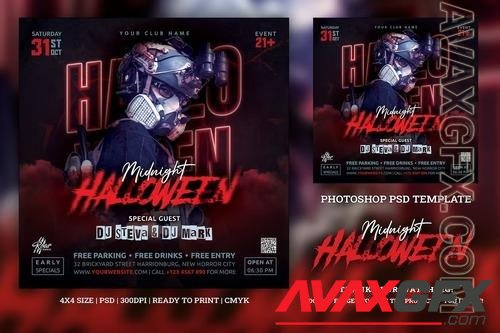 Halloween Party Flyer ANLMVN9