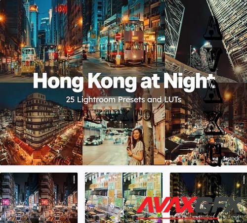 Hong Kong at Night Lightroom Presets - 10235157