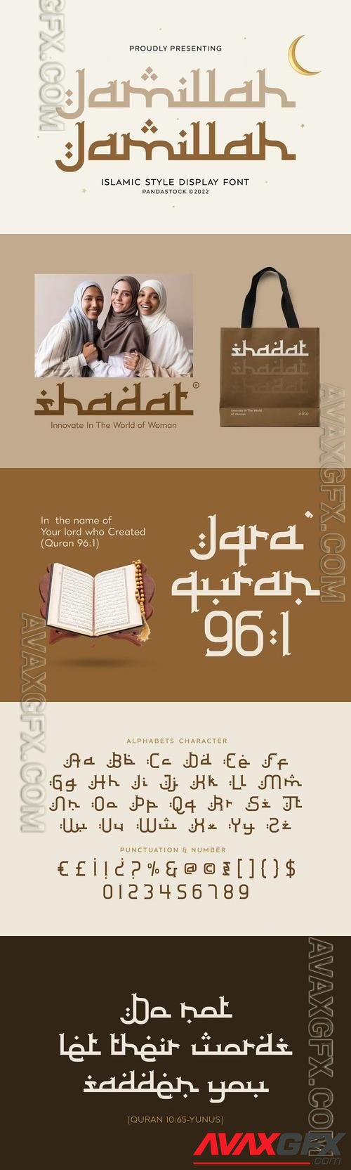 Jamillah - Arabic Typeface Font