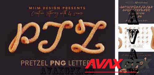 Pretzel - 3D Lettering - 7824346