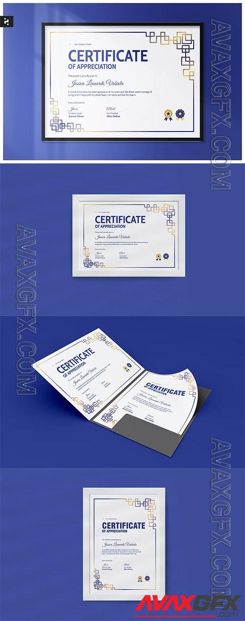 Elegant Certificate PSD