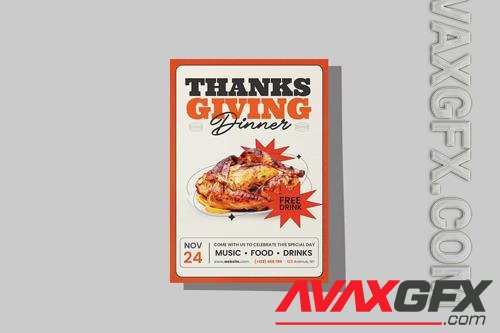 Thanksgiving Party Flyer PSD