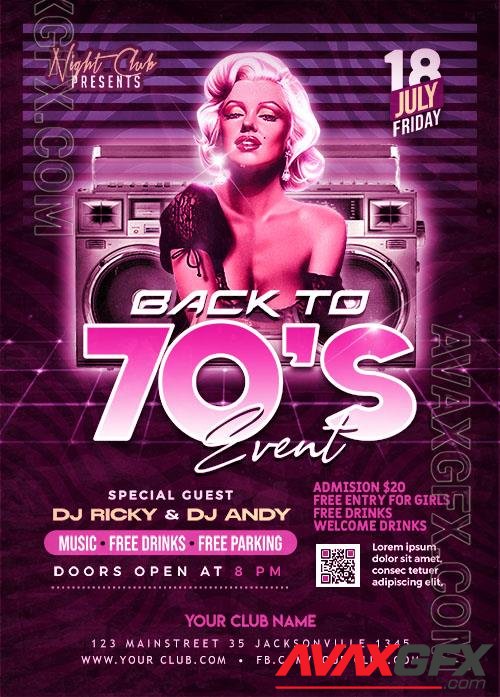 Retro Theme Event Party Flyer PSD