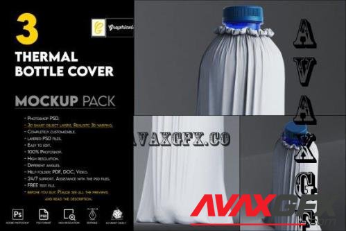 Thermal bottle cover mockup - 7465983