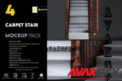 Carpet Stair Mockup - 7466052