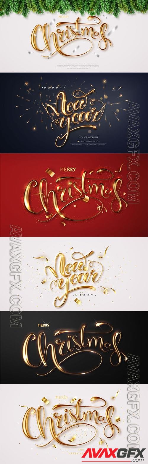 Merry christmas and Happy new year 3d calligraphy gold metal lettering