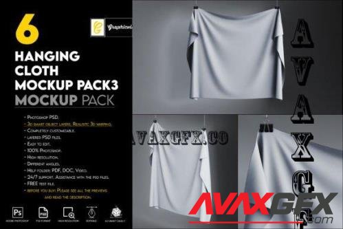 Hanging cloth mockup pack3 - 7465857