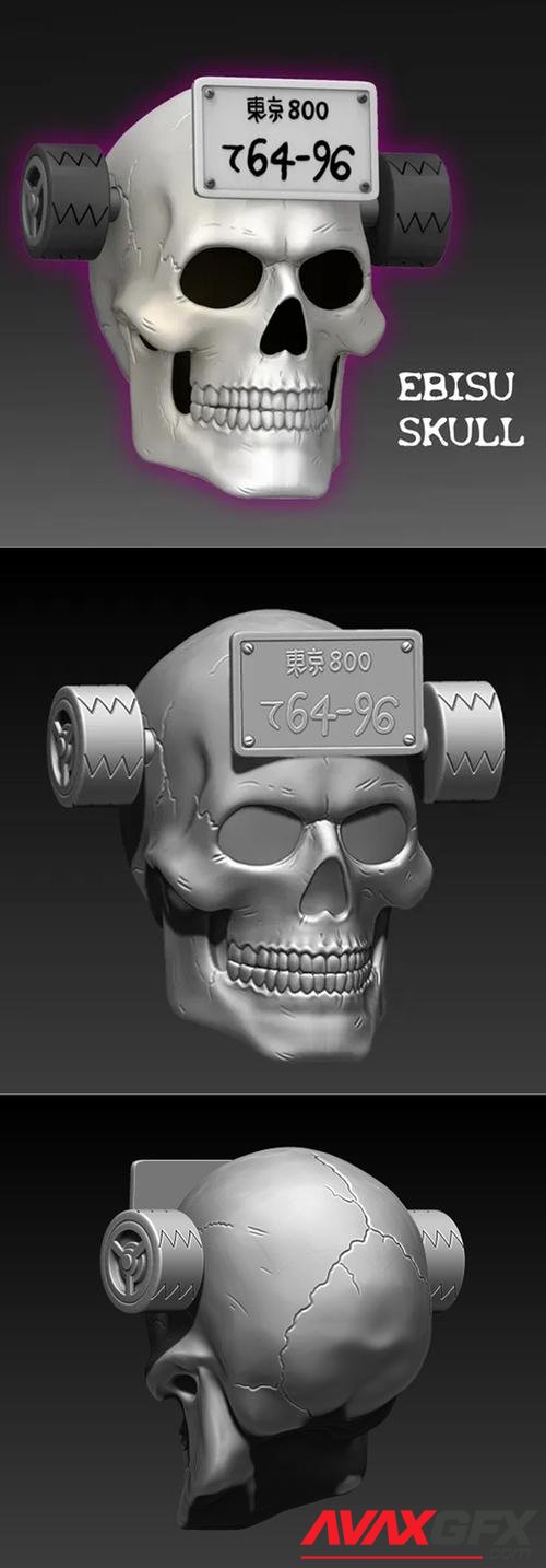 Ebisu Skull Dorohedoro – 3D Print
