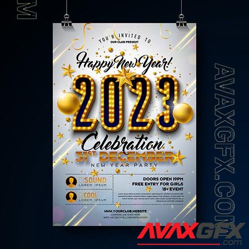 2023 new year party celebration poster template with lights bulb number and gold christmas ball