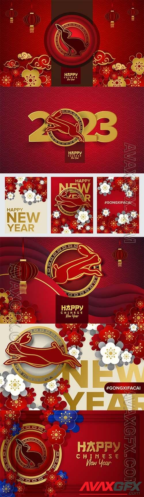 Chinese new year collection of luxury red gold white flower blossom and rabbit bunny zodiac