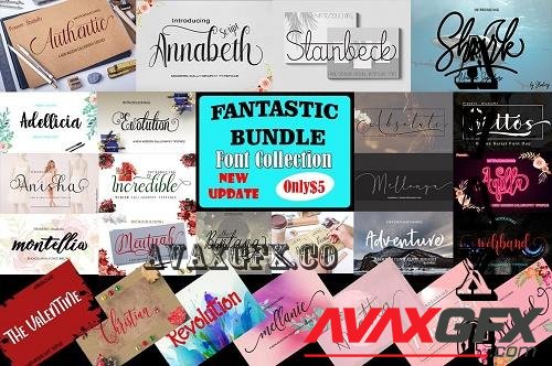 Fantastic Bundle - 46814