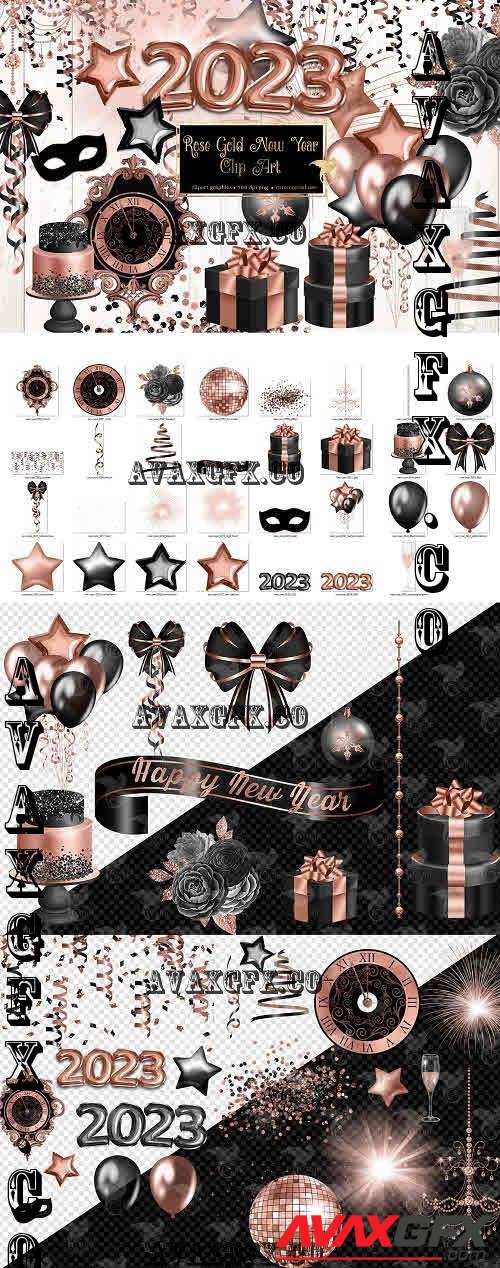 Rose Gold New Year Clipart - 10948640