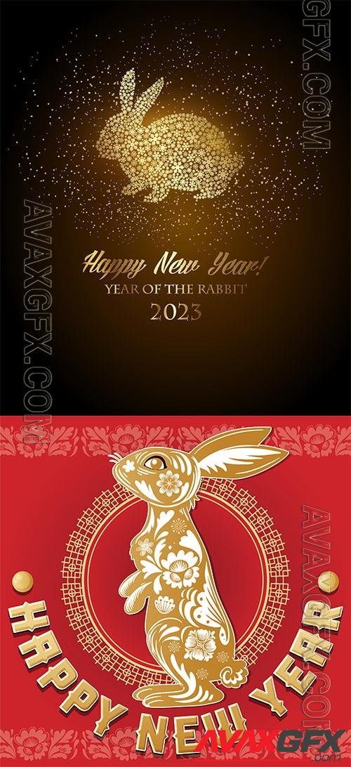 Happy new year 2023 background design with rabbit