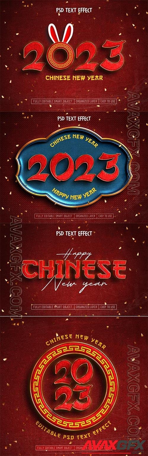 PSD chinese new year editable text effect