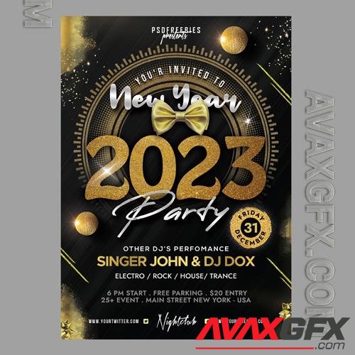 PSD happy new year flyer 2023 with gold ribbons