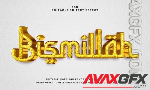 PSD bismillah 3d editable psd text effect with background