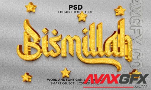 PSD bismillah 3d editable photoshop text effect style with background