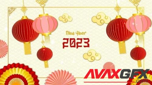 Chinese New Year Slideshow 42488144