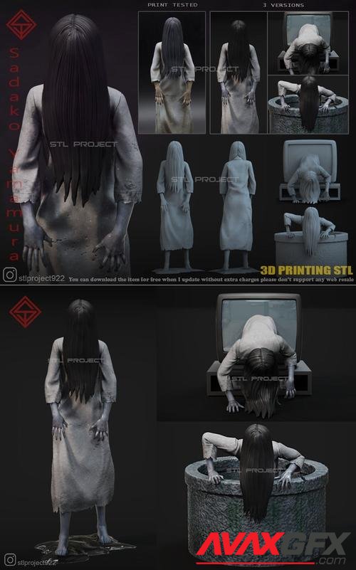 Sadako – 3D Print