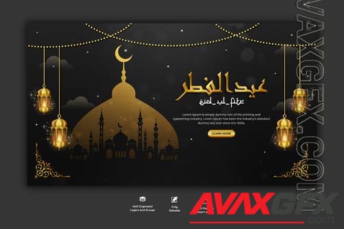 PSD eid Mubarak, Ramadan and Eid al-Fitr web banner template vol 7