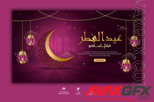 PSD eid Mubarak, Ramadan and Eid al-Fitr web banner template vol 4