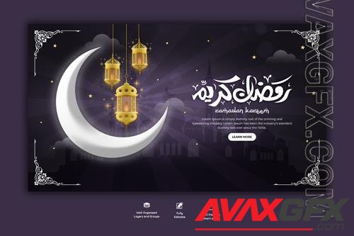 PSD ramadan kareem traditional islamic festival religious web banner