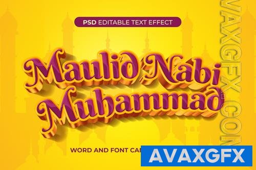 PSD maulid nabi text effect layered 3d