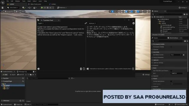 Unreal Engine Code Plugins Translation Toolkit v5.1