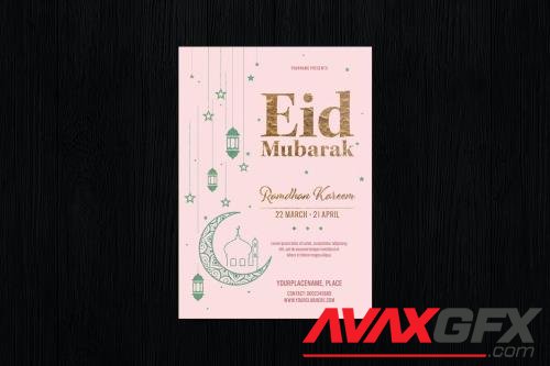 Eid Mubarak / Ramadan 24ACFYN