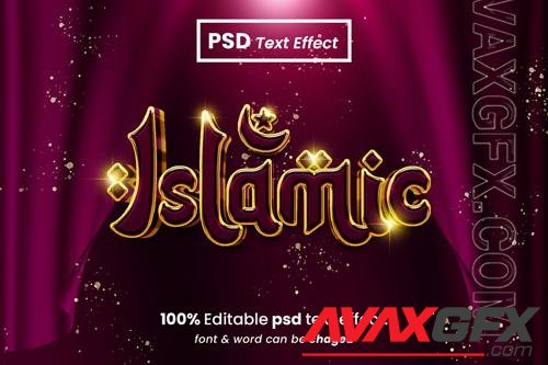 PSD islamic glossy editable 3d text effect