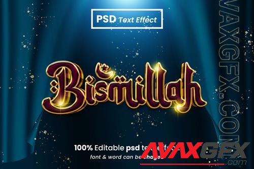 PSD bismillah glossy editable 3d text effect