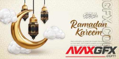 PSD ramadan kareem arabic golden banner design template