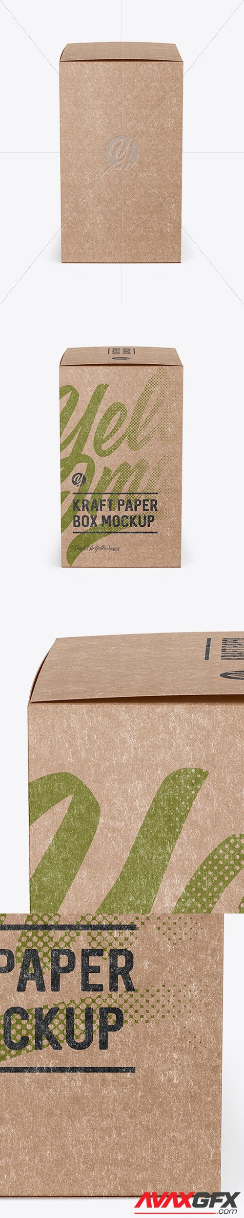 Kraft Paper Box Mockup - Side View 50517 TIF