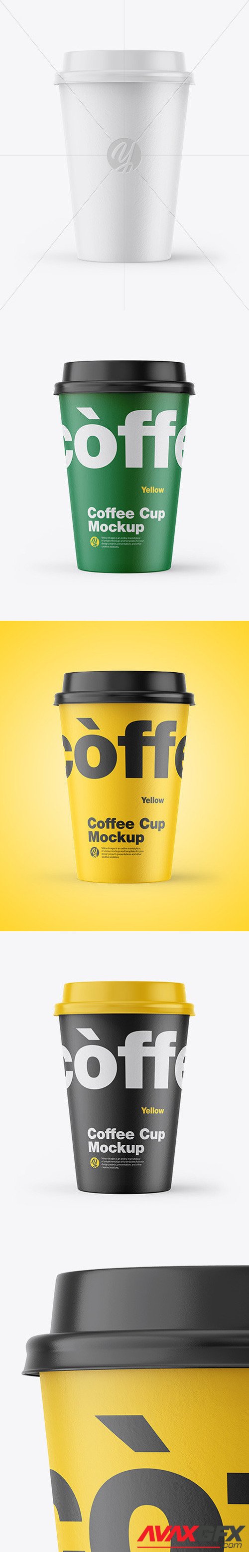 Paper Coffee Cup Mockup 45937 TIF