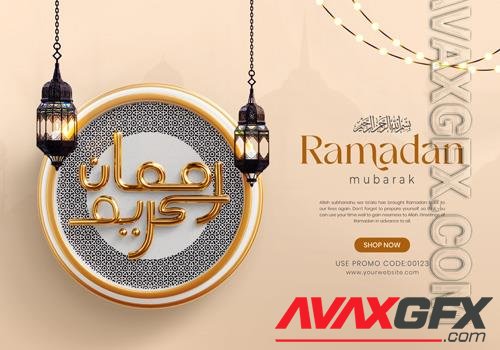 PSD ramadan kareem 3d post banner design template with and arabic lanterns
