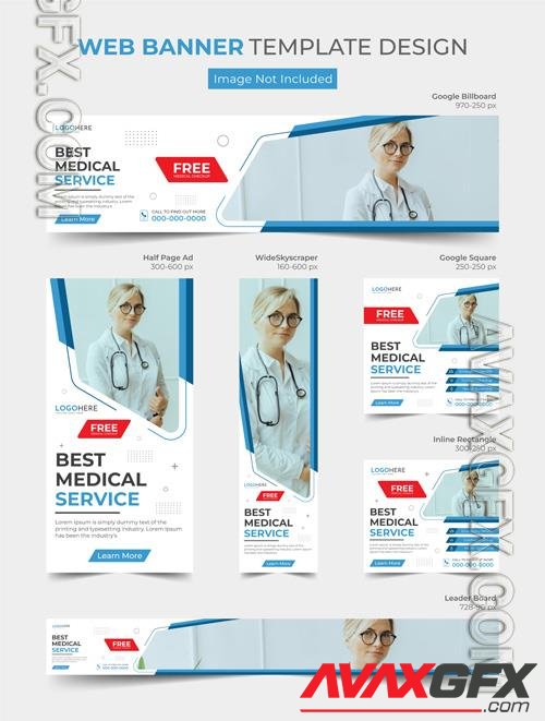 Vector medical web banner template design, professional medical care ad banner template