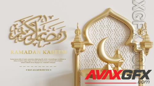 PSD ramadan calligraphy podium with luxury look