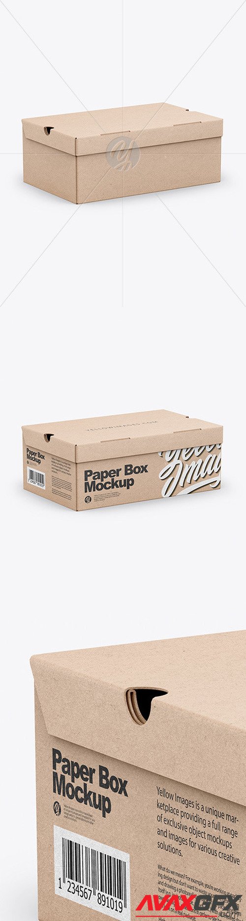 Kraft Box Mockup 45948 TIF