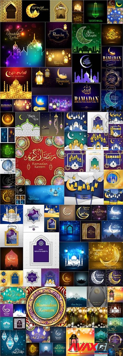 Ramadan - 100 vector collection