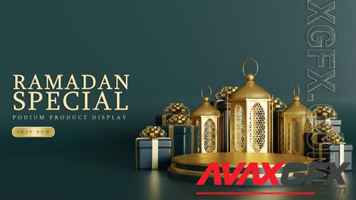 PSD luxury ramadan podium with gift box