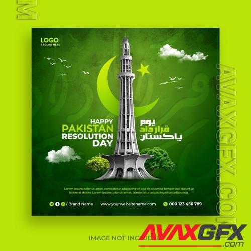 PSD 23rd march pakistan resolution day social media beautiful design banner template