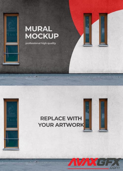 Mural Street Outdoor Poster Mockup on Concrete Wall 545811515 [Adobestock]