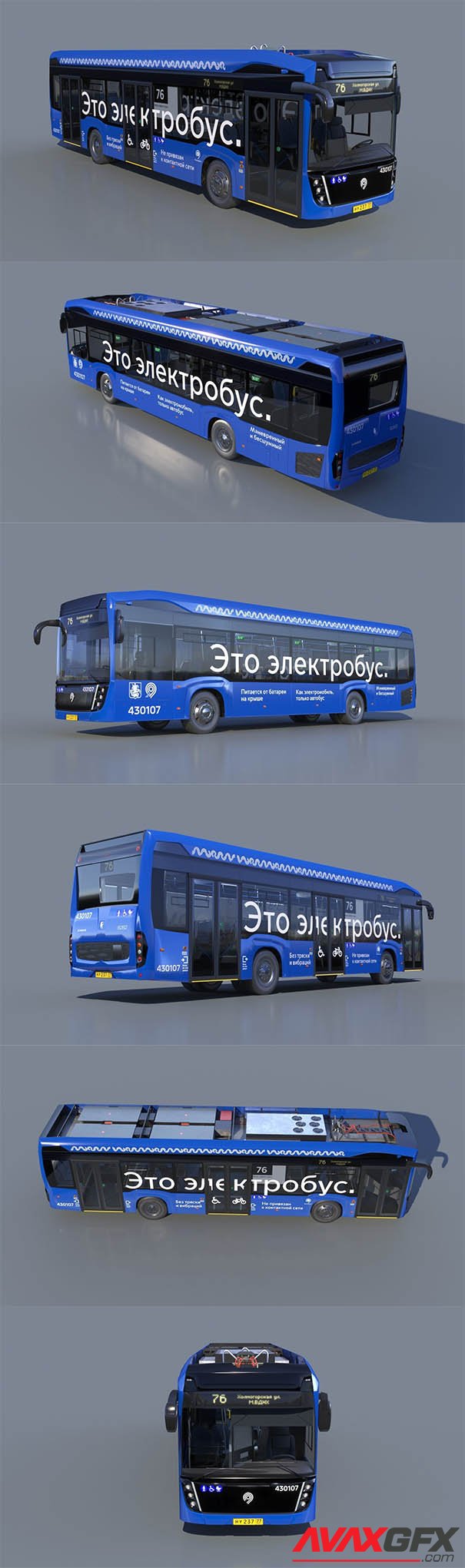 Electrobus Kamaz 6282 Hi-Poly 3D Model